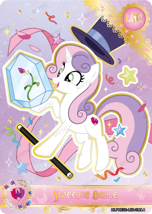 Sweetie Belle
