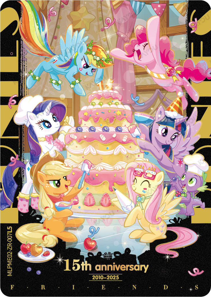 Happy 15th Anniversary!