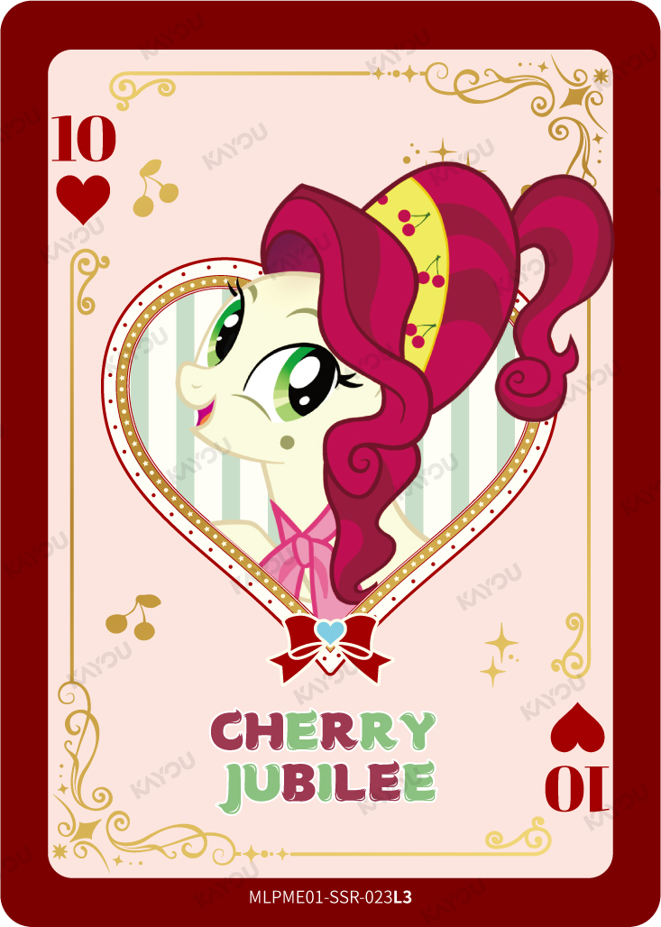 Cherry Jubilee