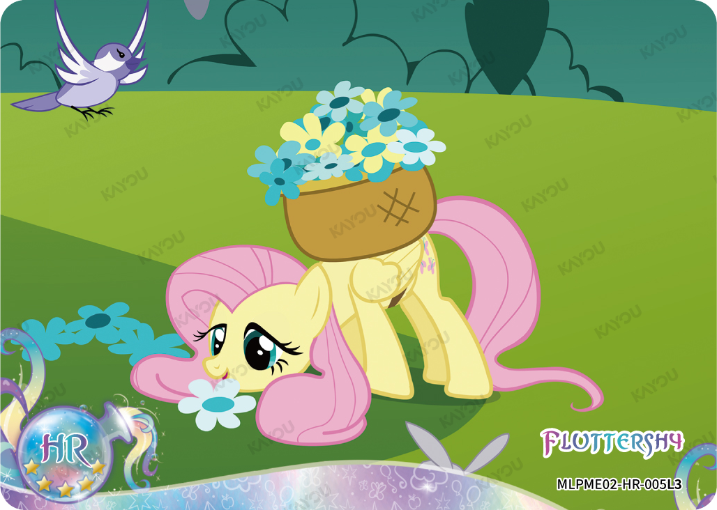 Fluttershy