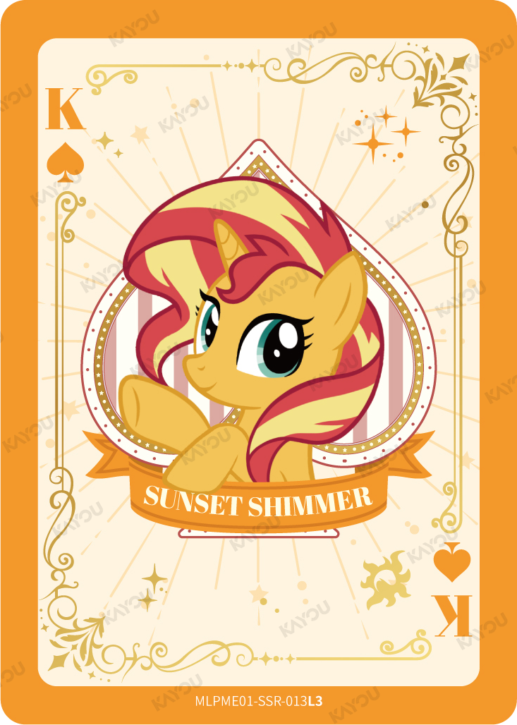 Sunset Shimmer