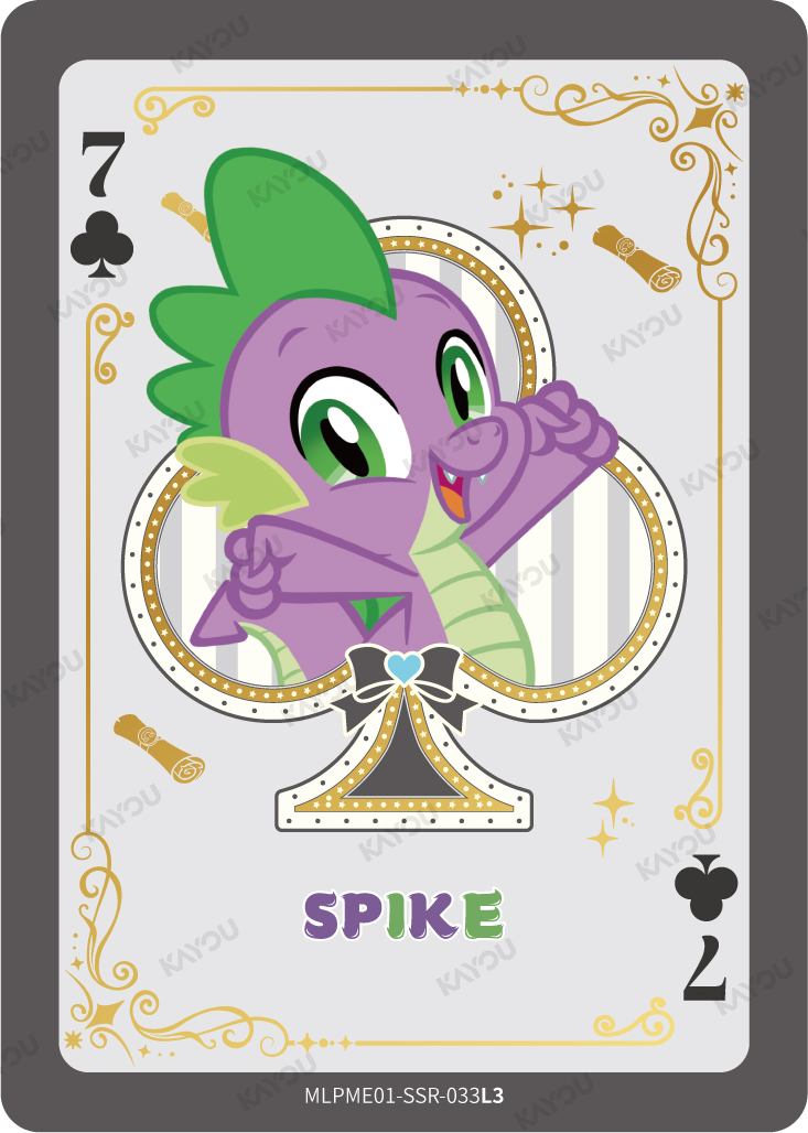 Spike