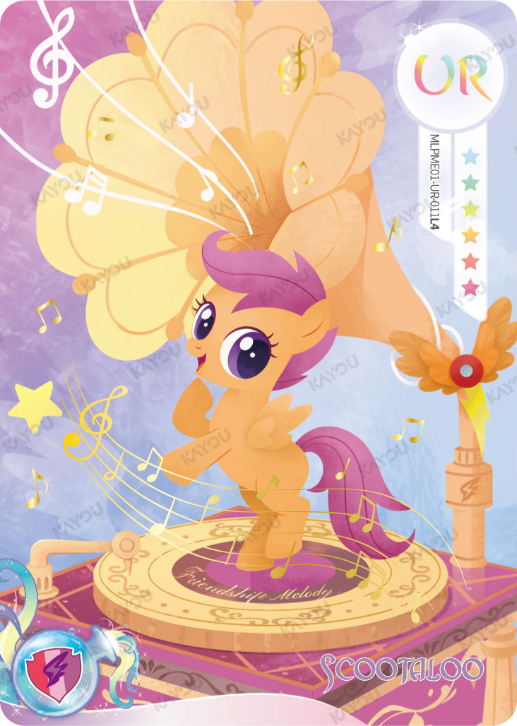 Scootaloo