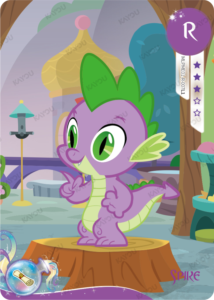 Spike