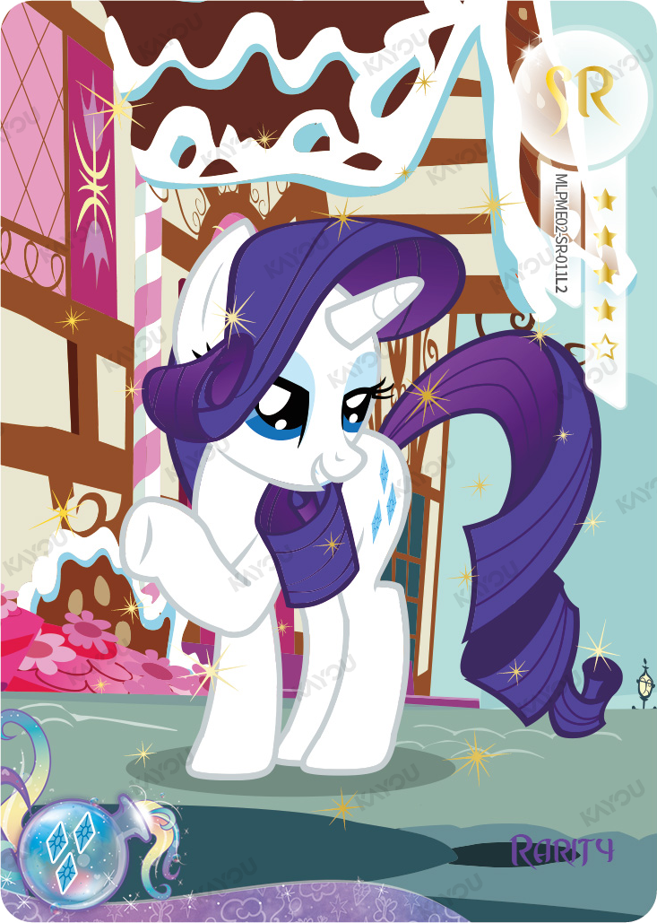 Rarity