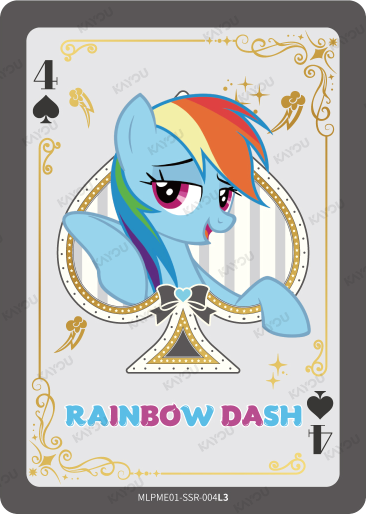 Rainbow Dash