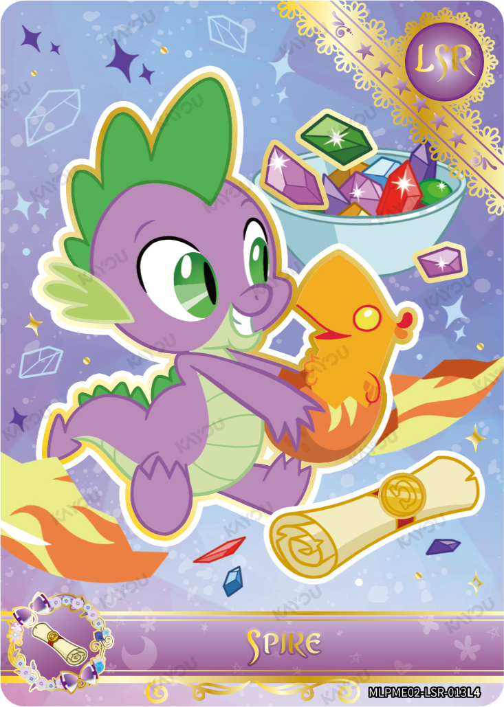 Spike