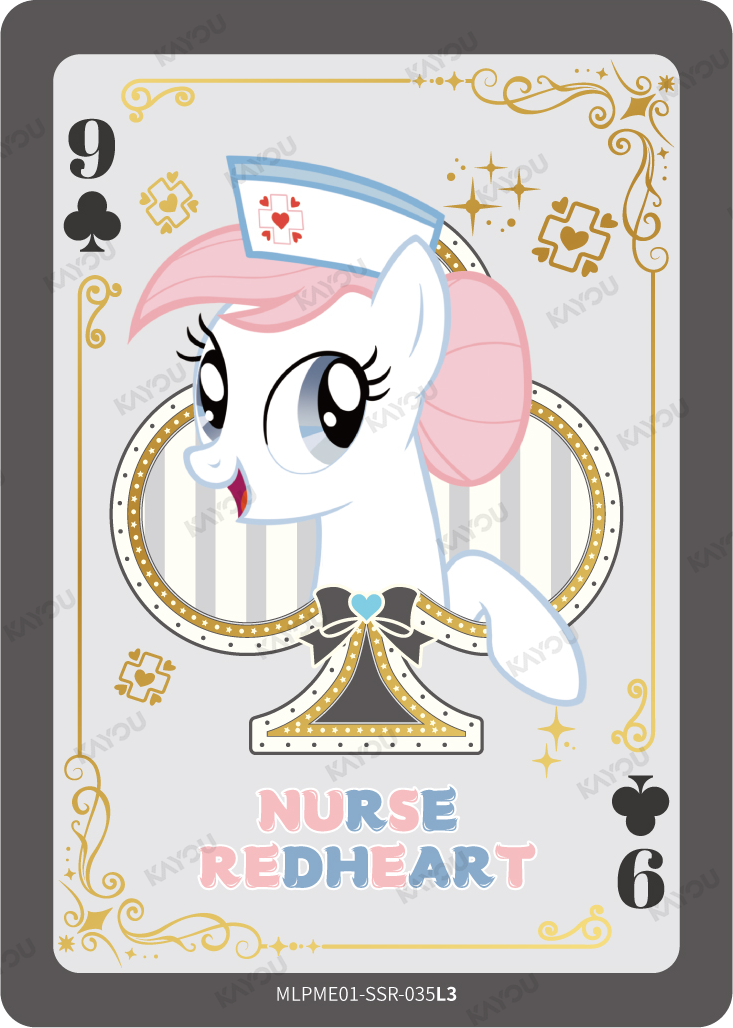 Nurse Redheart
