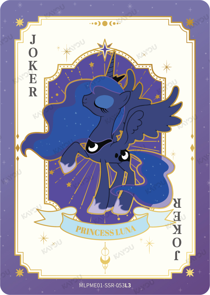 Princess Luna