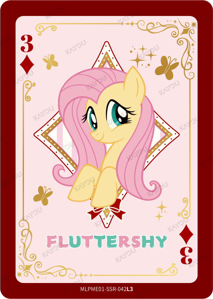 Fluttershy