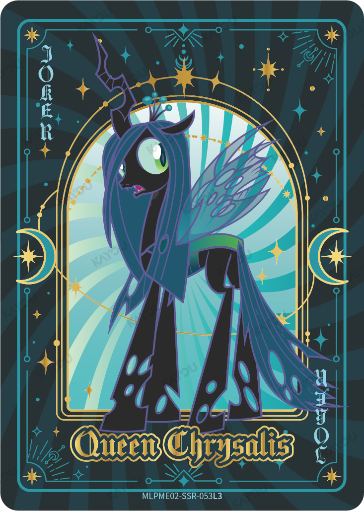 Queen Chrysalis