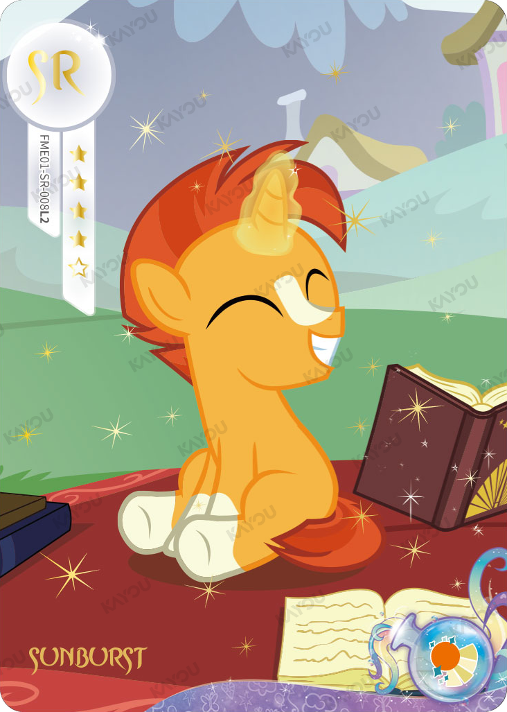 Sunburst
