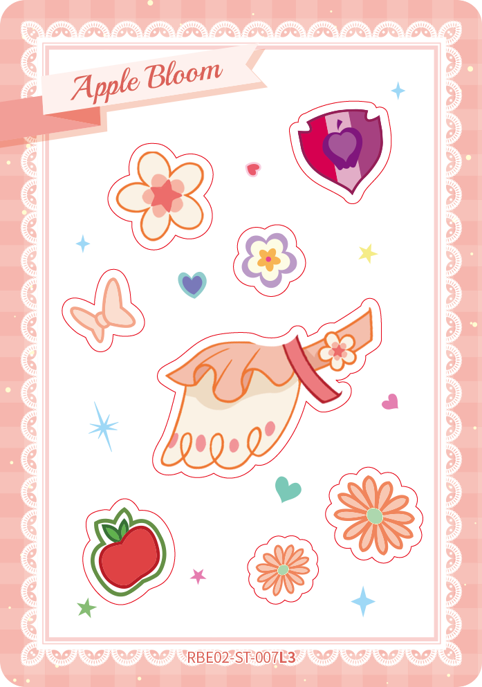 Apple Bloom