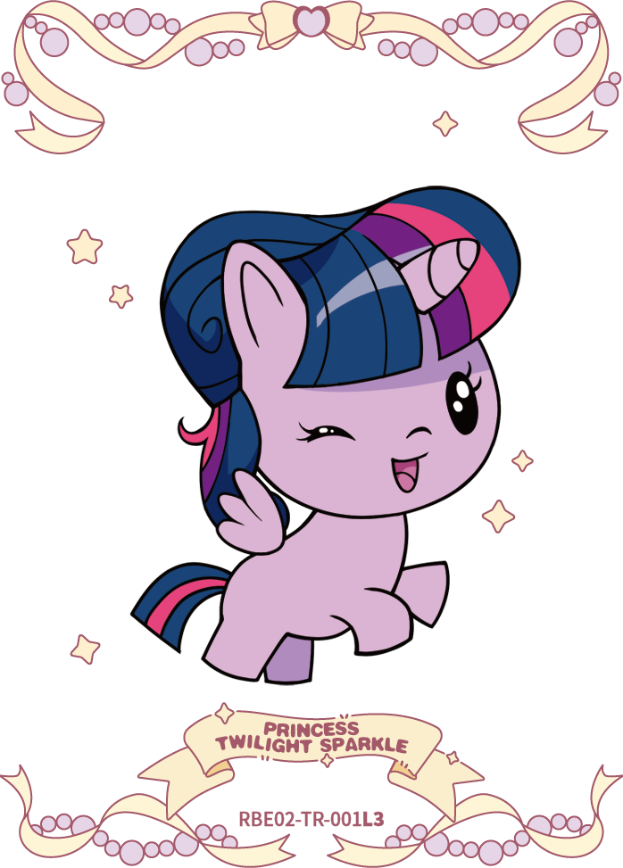 Princess Twilight Sparkle