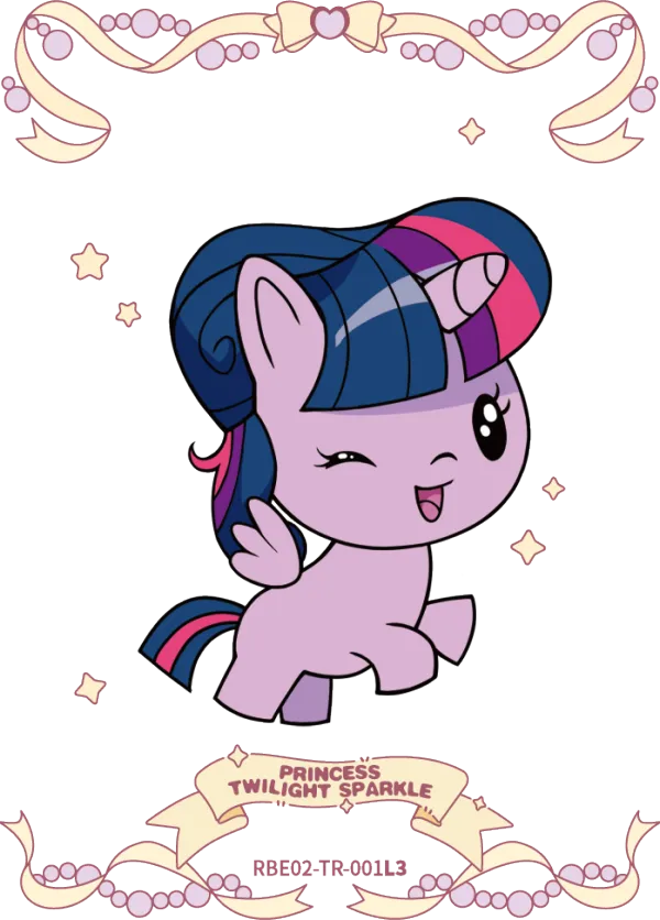 Princess Twilight Sparkle