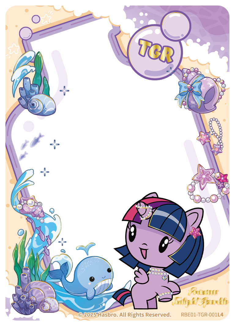 Princess Twilight Sparkle