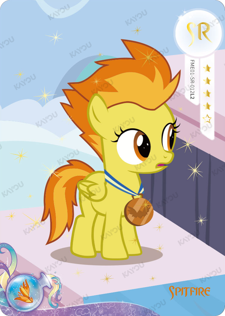 Spitfire