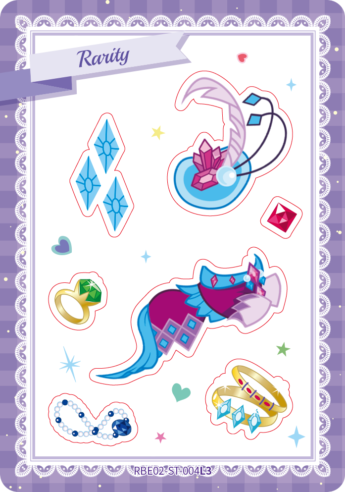 Rarity