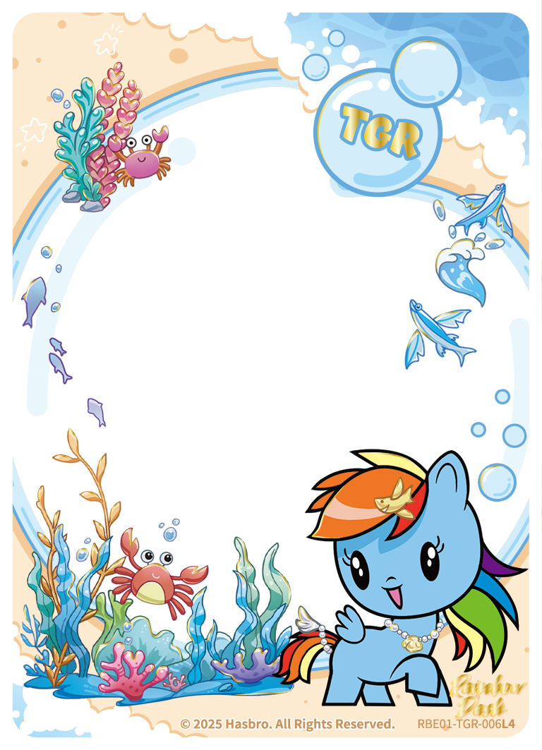 Rainbow Dash