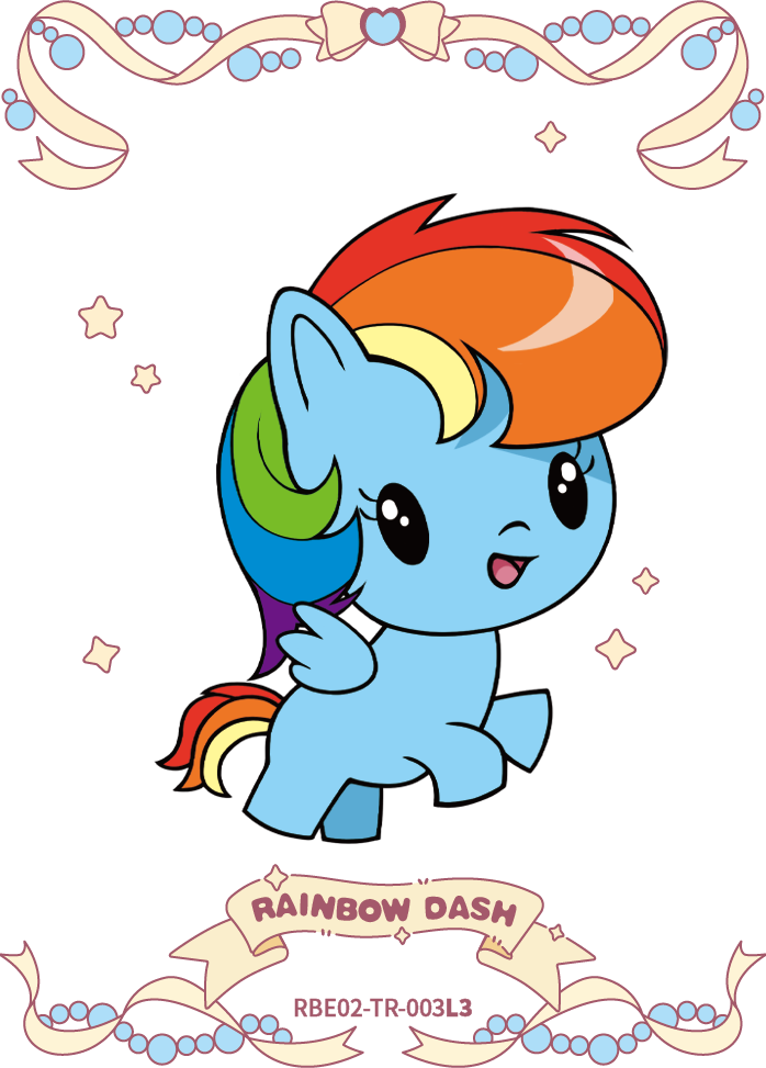 Rainbow Dash