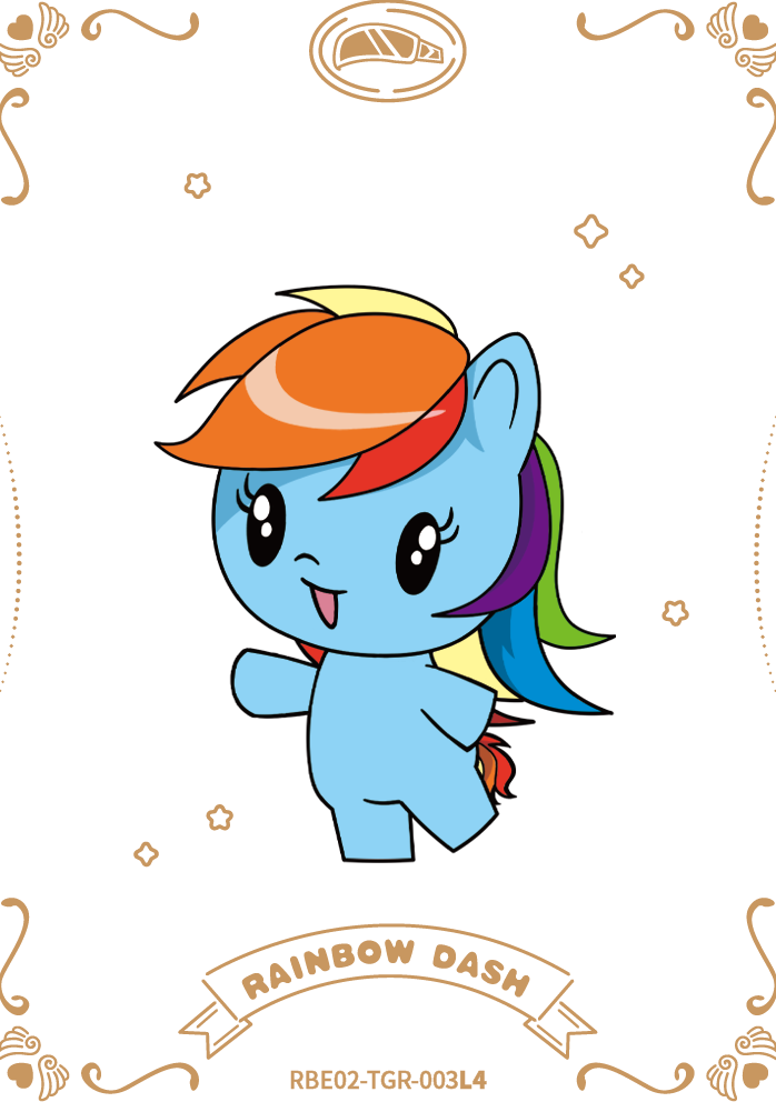 Rainbow Dash