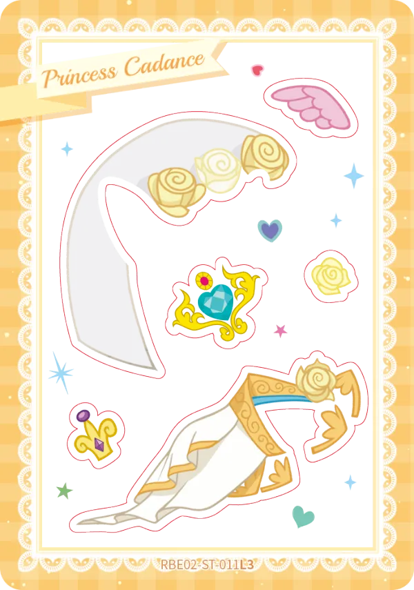 Princess Cadance