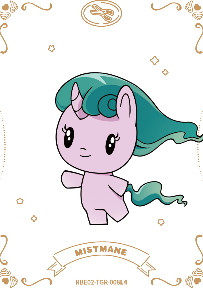 Mistmane