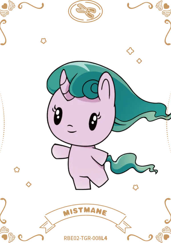 Mistmane