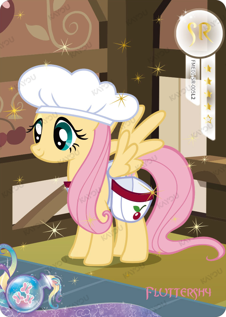 Fluttershy