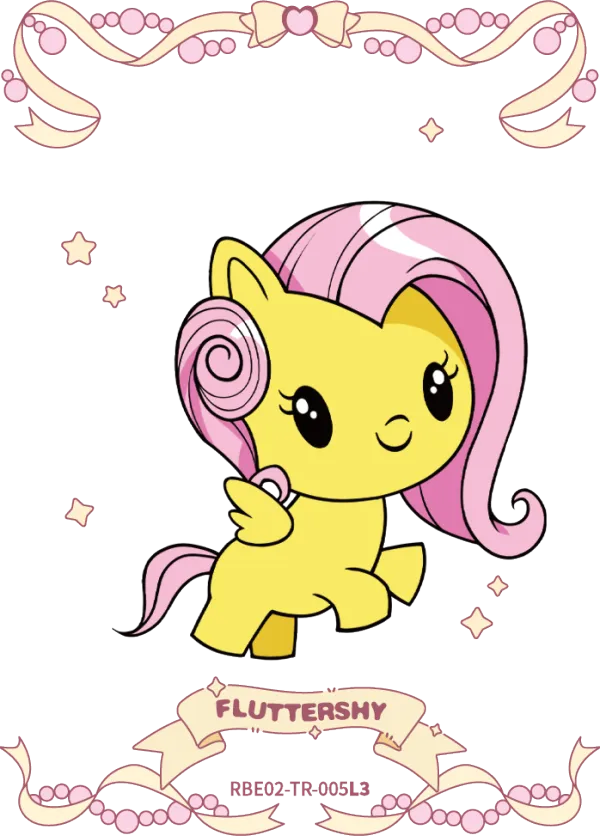 Fluttershy