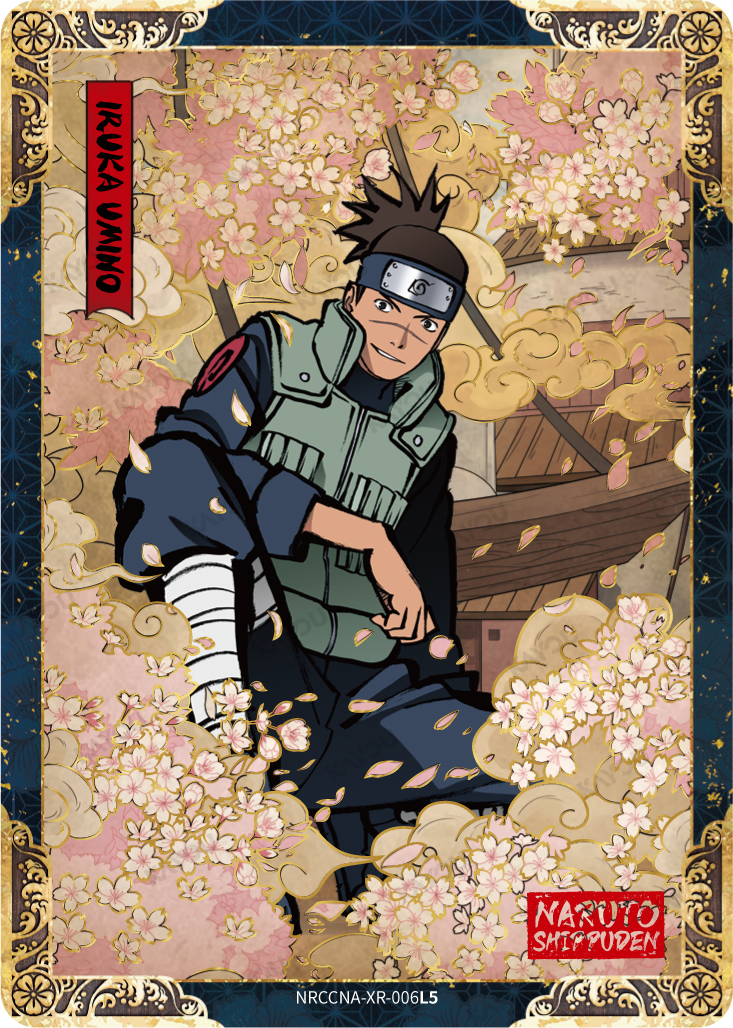 Iruka Umino