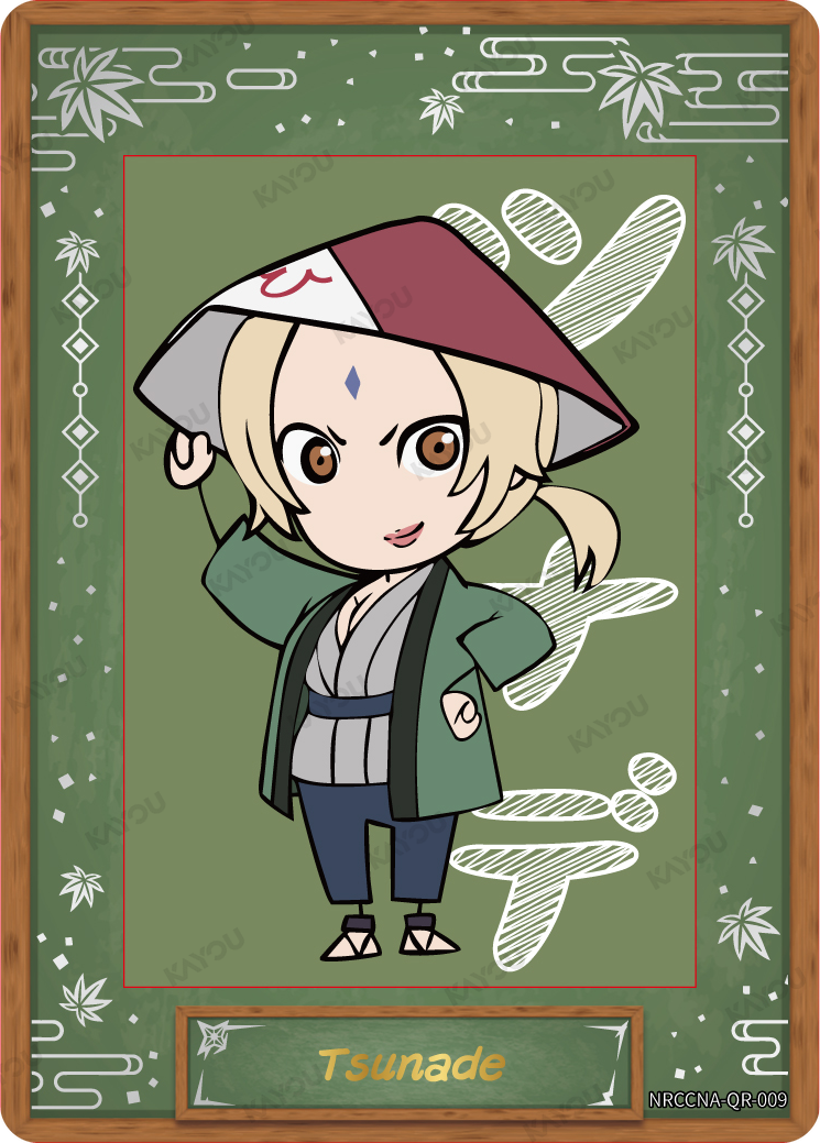 Tsunade