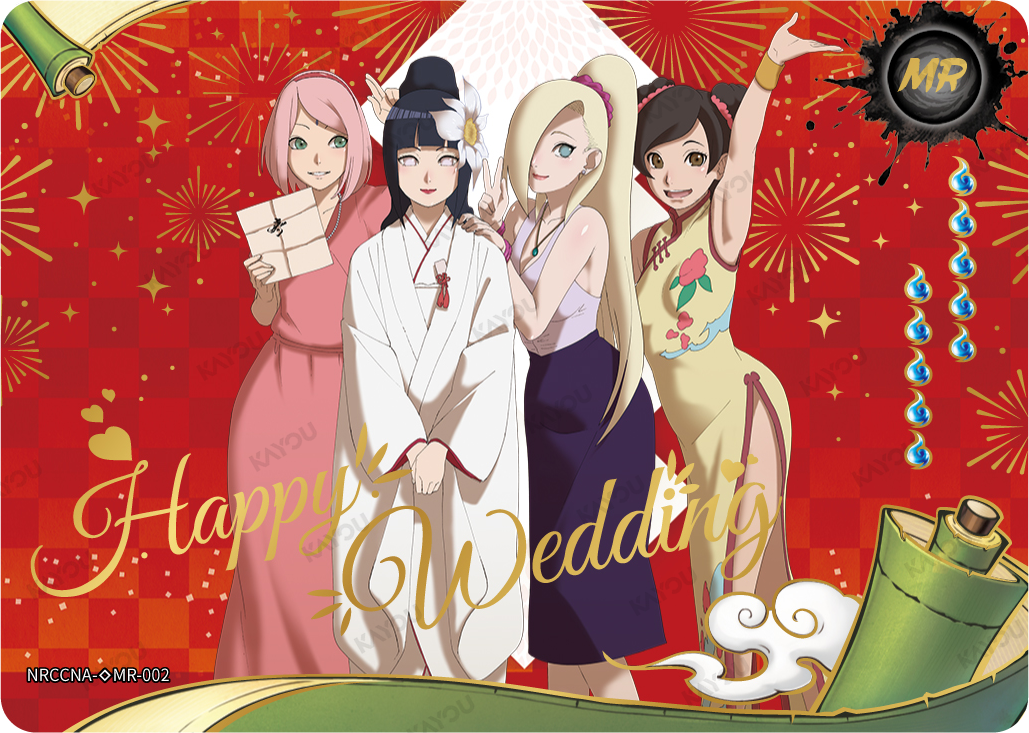 Happy Wedding（Early exclusive version）
