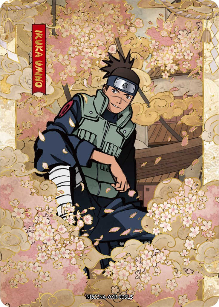 Iruka Umino