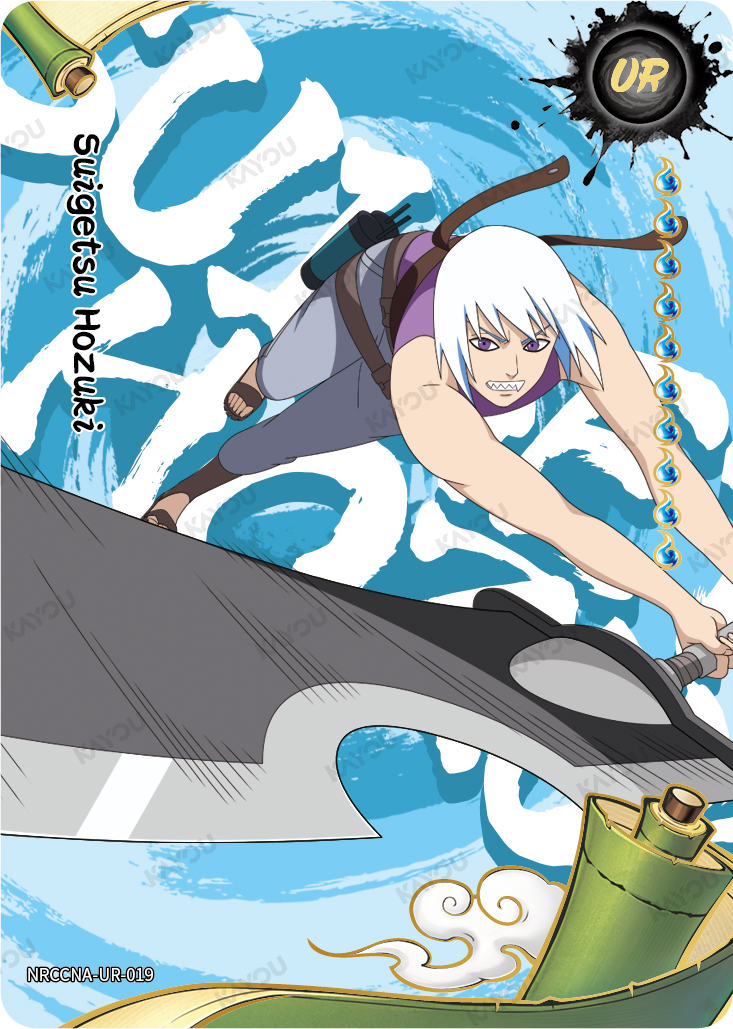 Suigetsu Hozuki