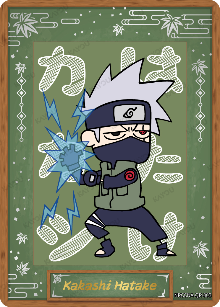 Kakashi Hatake