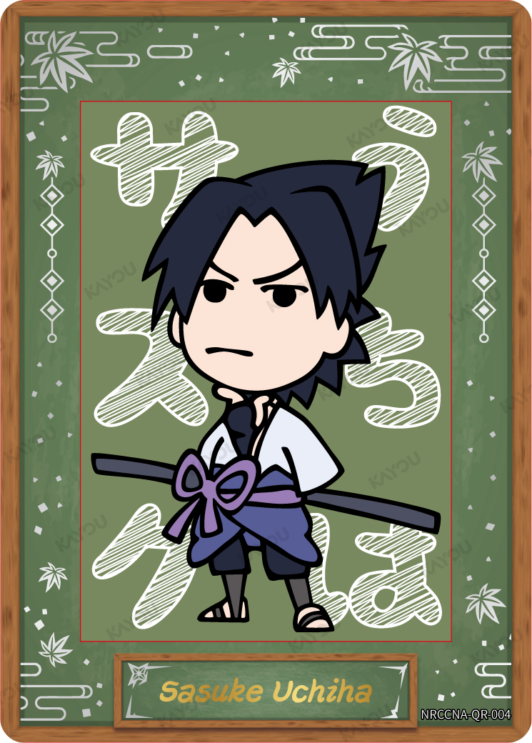 Sasuke Uchiha