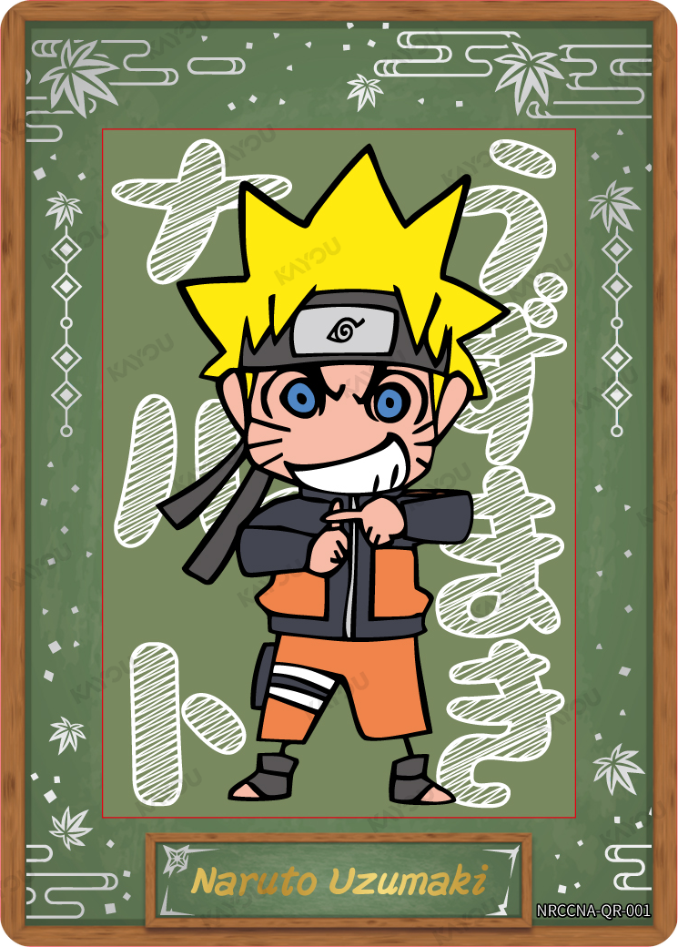 Naruto Uzumaki