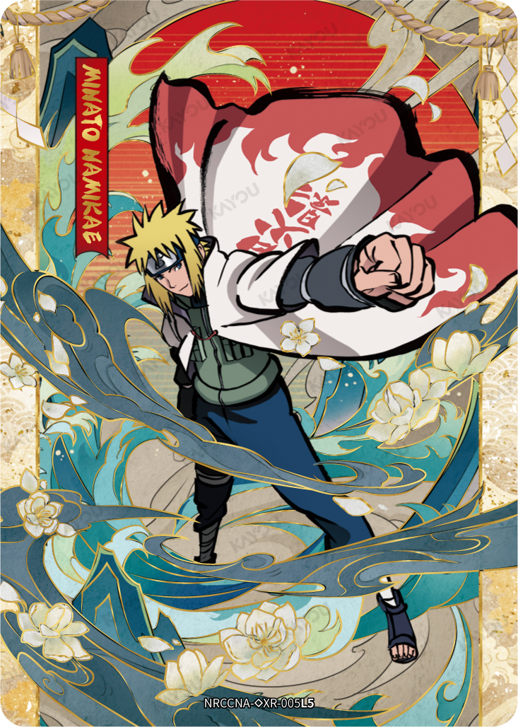 Minato Namikaze