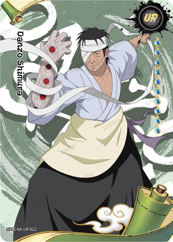 Danzo Shimura