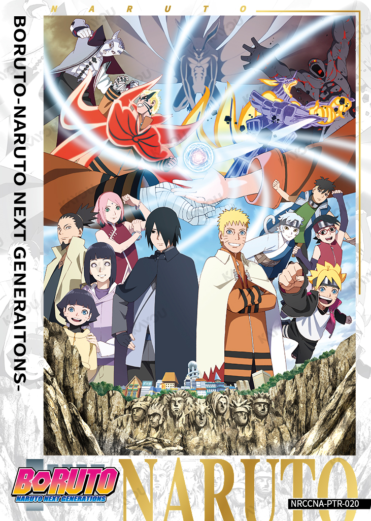 BORUTO-NARUTO-01