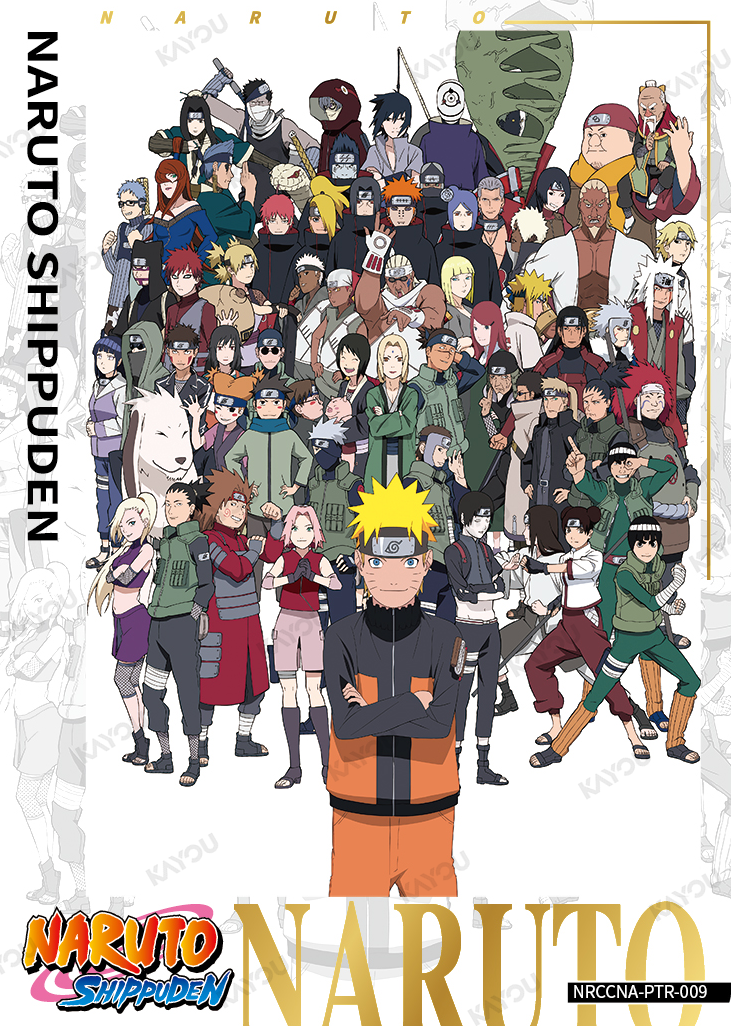 NARUTO SHIPPUDEN-07