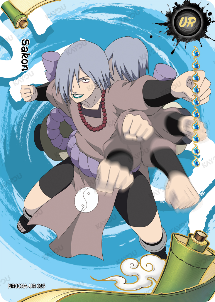 Sakon