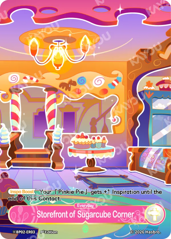 Storefront of Sugarcube Corner