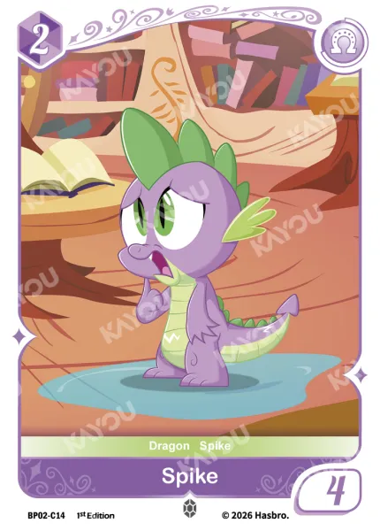 Spike