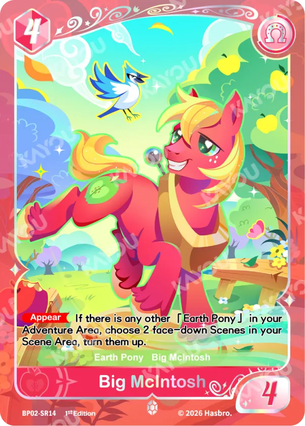 Big McIntosh
