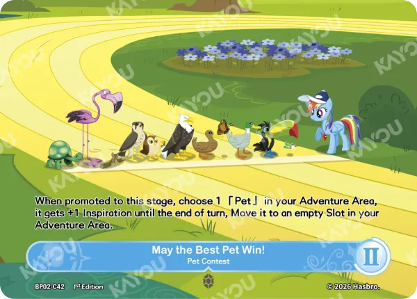 May the Best Pet Win! - Pet Contest