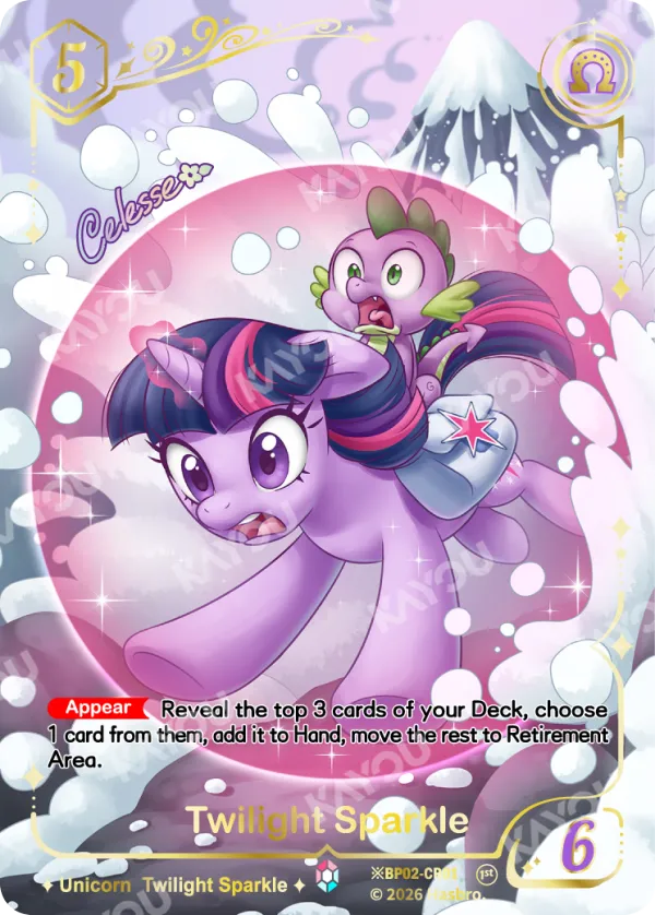 Twilight Sparkle