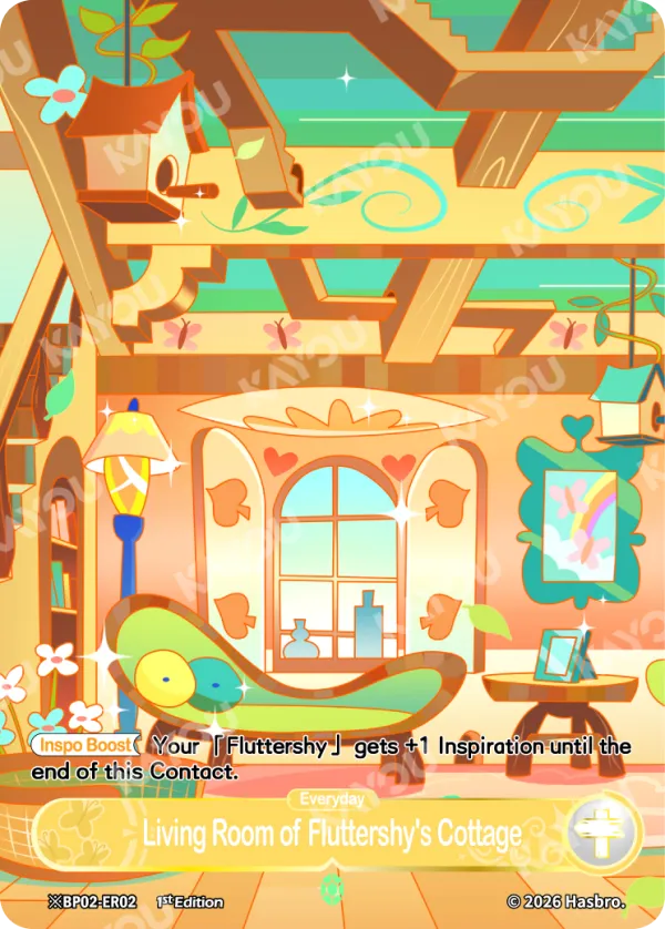 Living Room of Fluttershy's Cottage