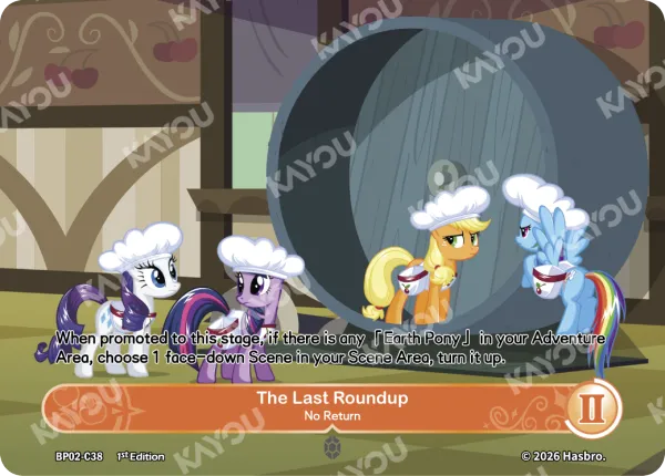The Last Roundup - No Return